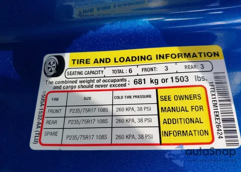 2014 Ford F150 Xlt из США, поврежденный, VIN 1FTEX1EM1EKE26424